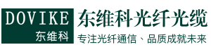 江蘇中泰海華通信設(shè)備有限公司