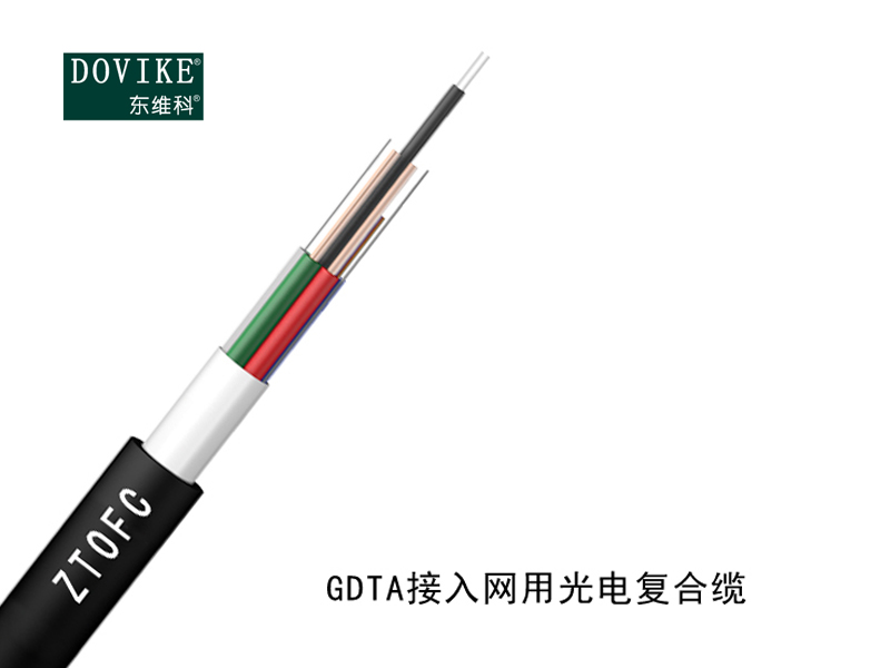 GDTA型光電混合纜，24芯光電混合纜廠家--江蘇東維通信科技有限公司